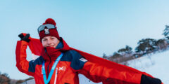 Andreas Gfrerer_(c)ÖOC_Michael Meindl